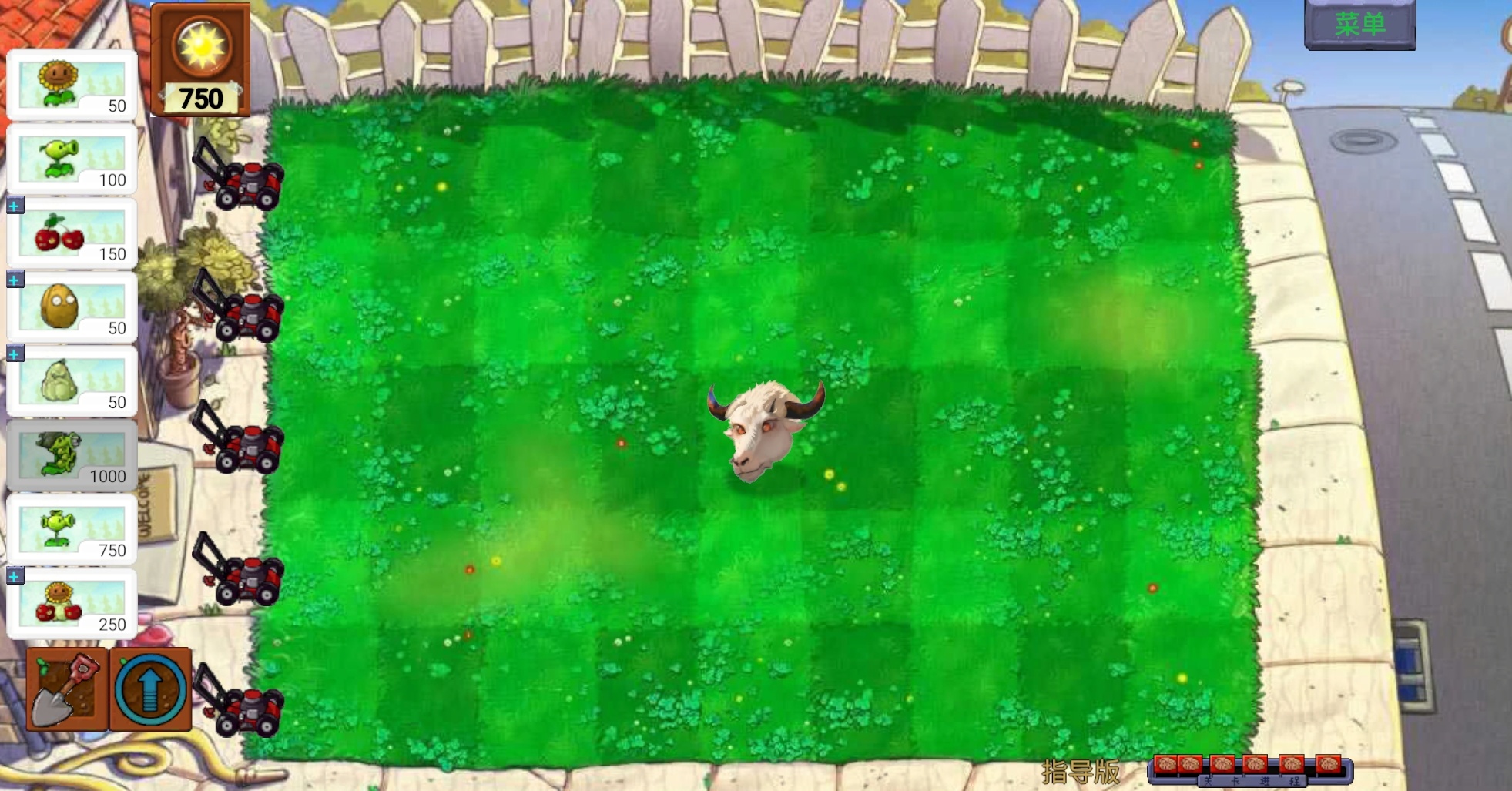 威尼斯wns888下载战僵尸指导版0.432下载-威尼斯wns888下载战僵尸指导版0.432手机版下载游戏画面3