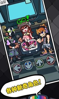 精彩截图-32450新蒲京下载安装-32450新蒲京游戏下载3