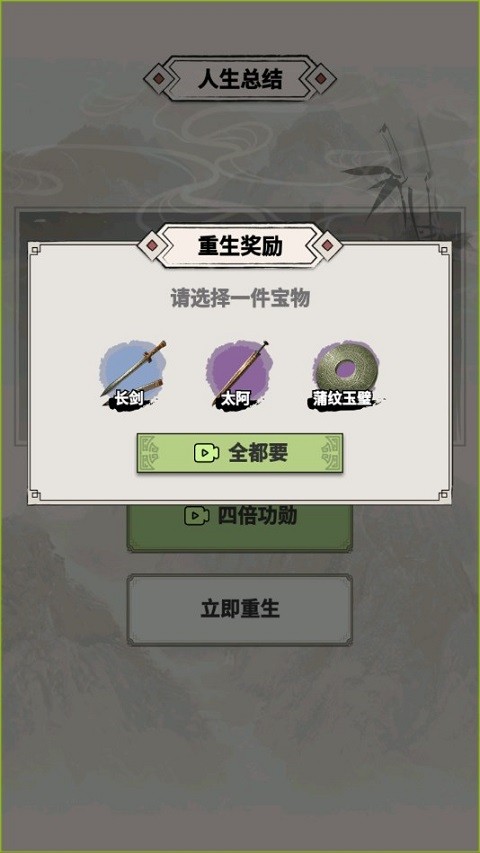 威尼斯人Wns888app