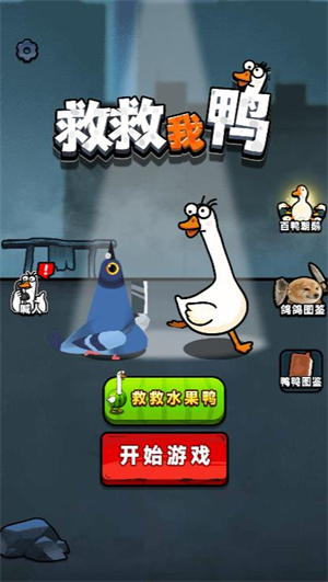 威尼斯真人炸金花微信小游戏下载-威尼斯真人炸金花微信小程序下载