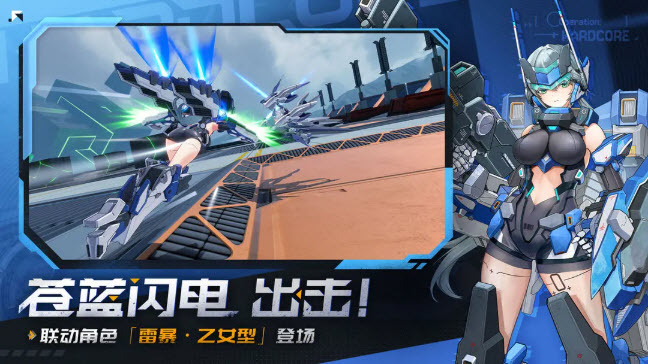 精彩截图-9297威尼斯人国际服下载-9297威尼斯人国际服安卓版下载安装v2.1.02