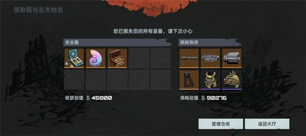 新巴黎人官方网址测试服