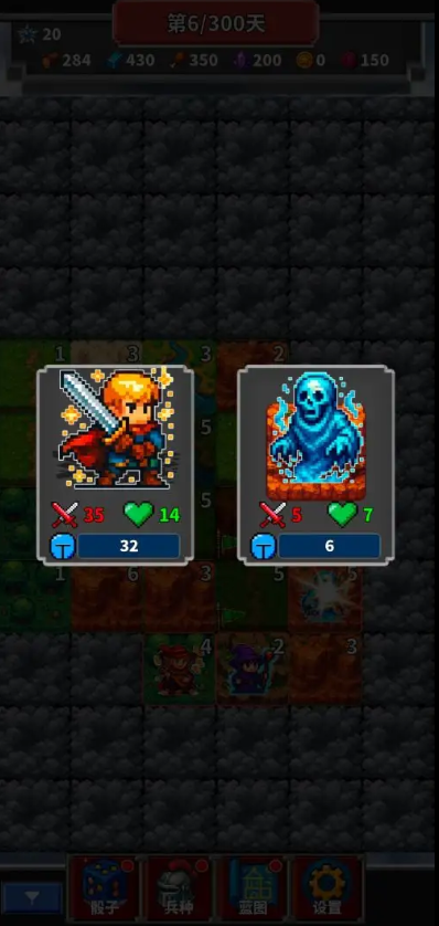 用骰子经营的真人美高梅官网下载-用骰子经营的真人美高梅官网手游官方下载v1.0.11游戏画面2