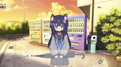 新葡萄娱乐官网下载30DAYS安装包下载-新葡萄娱乐官网下载30DAYS游戏手机版下载v0.30游戏画面2