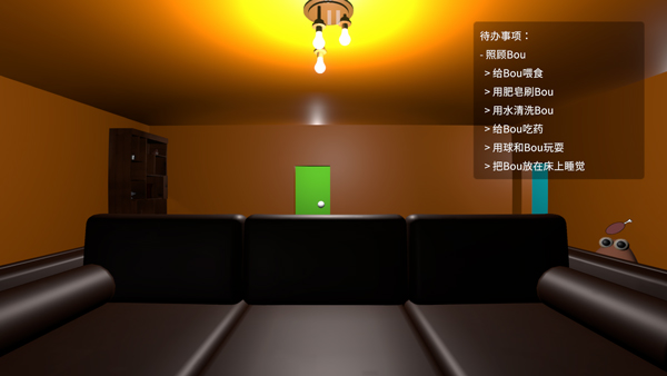 精彩截图-金沙9570APP下载手机版下载-金沙9570APP下载中文版下载v1.1.63