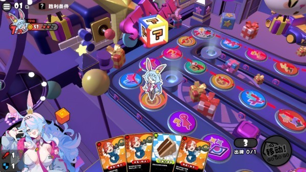 银河888游戏官方版