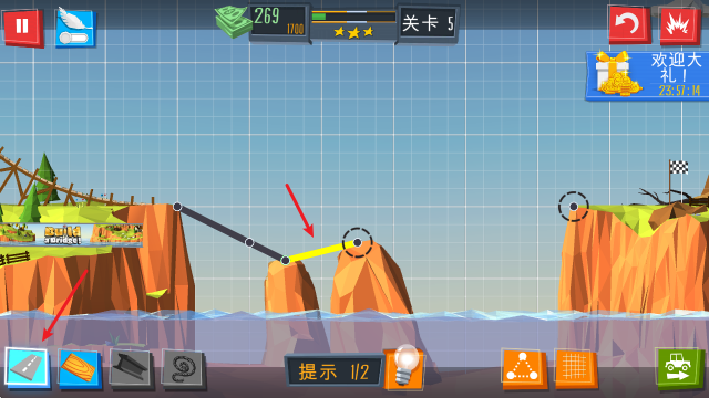 威尼斯人注册网址5.2.0