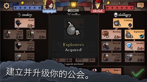 精彩截图-银河网站下1331汉化版游戏下载-银河网站下1331最新安卓版下载4