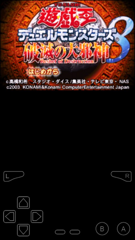 银河yh的网站破灭大邪神游戏下载-银河yh的网站破灭大邪神游戏手机版下载v1.0