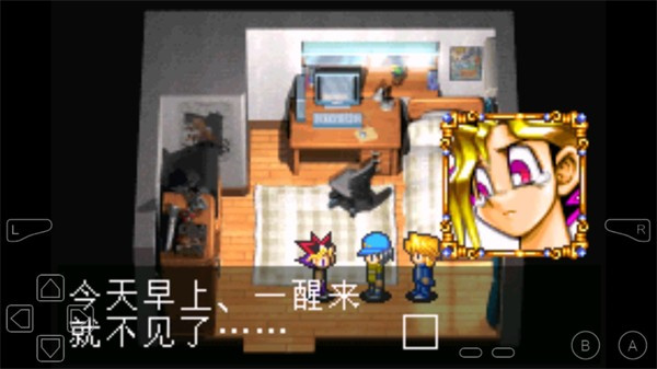 精彩截图-新葡萄网址破灭大邪神游戏下载-新葡萄网址破灭大邪神游戏手机版下载v1.02