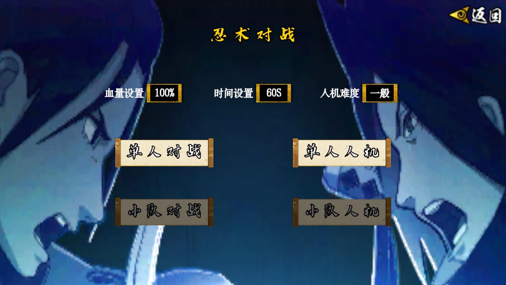 70570威尼斯人官网次世代2026活柱间下载-70570威尼斯人官网次世代2026活柱间手游官方下载v1.32