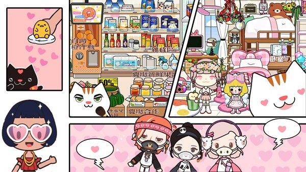 精彩截图-银河yh的网站联机版下载-银河yh的网站最新版本游戏下载2