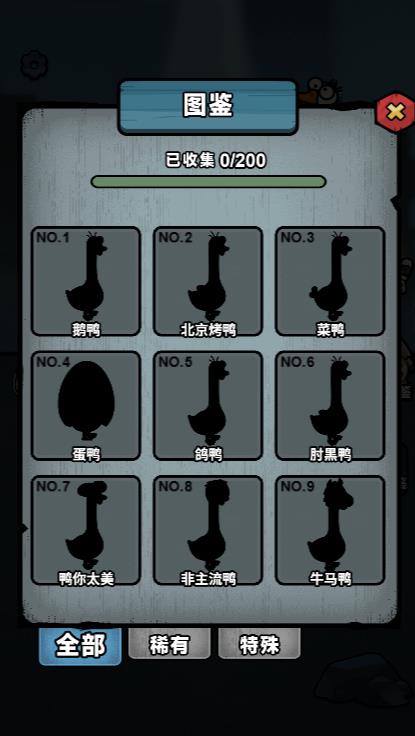 威尼斯8040微信小游戏下载-威尼斯8040微信小程序下载游戏画面2