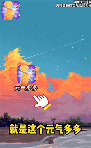 6163银河官网手机版下载-6163银河官网红包版下载