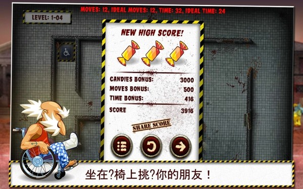 新蒲京娱乐场官网首页尸下载安装-新蒲京娱乐场官网首页尸游戏下载游戏画面3