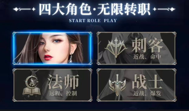 金沙8336网址下载-金沙8336网址传奇手游官方下载v1.82.1