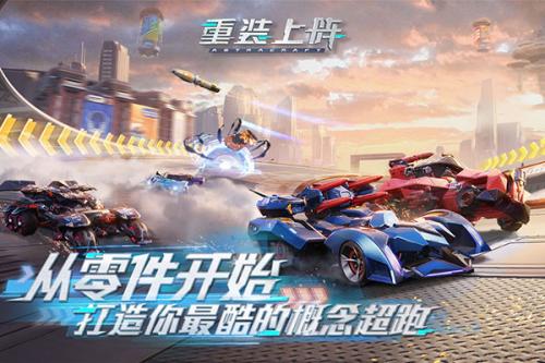 9570金沙app九游版