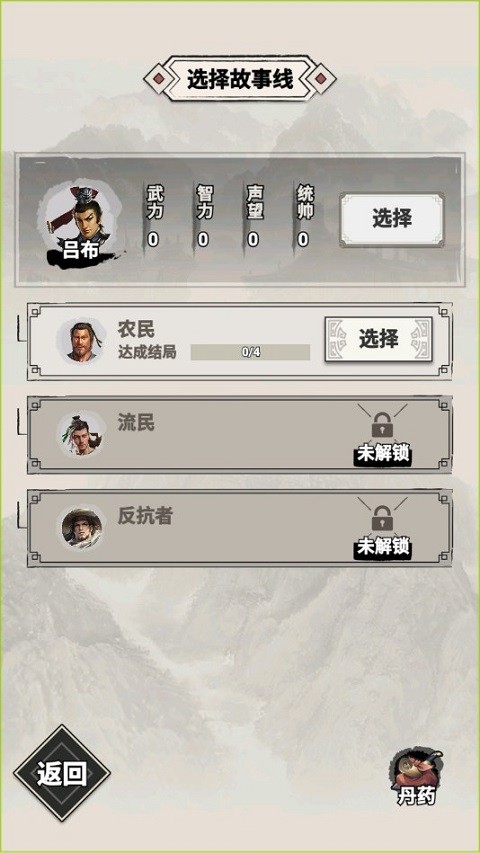金沙总站6165app1.2.7版本下载-金沙总站6165app1.2.7最新版本下载