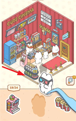 威尼斯人官网app下载2026最新版