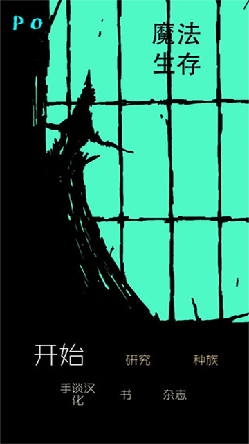 精彩截图-金沙集团1862下载-金沙集团1862最新版本下载v0.9461