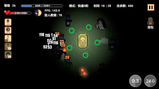 精彩截图-银河集团198.net2026版游戏下载-银河集团198.net最新版手游下载v1.1.74