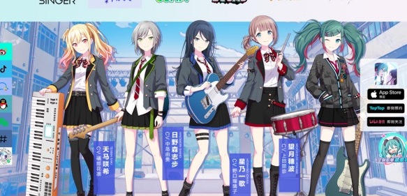 银河金沙1331易记缤纷舞台中文版