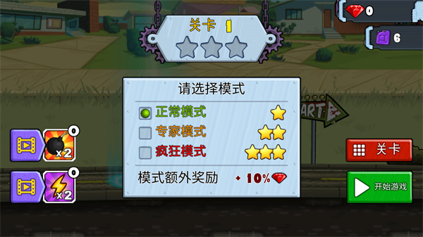 澳门葡京7906com最新版