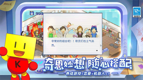 精彩截图-新威尼斯2026下载-新威尼斯2026最新版本下载v3.051