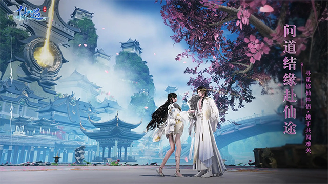 精彩截图-澳门金沙下载手游安卓版下载-澳门金沙下载最新版下载v1.31.02