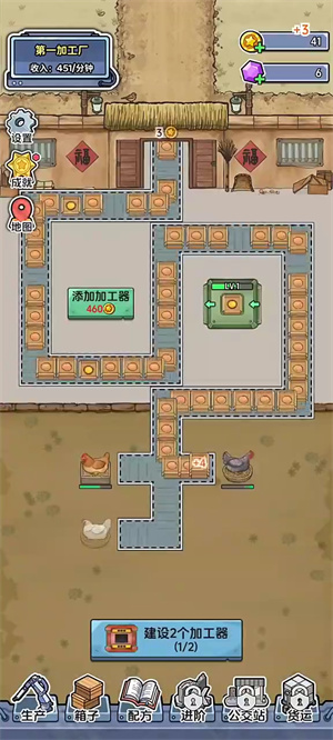 澳门金沙appjs1991流水线