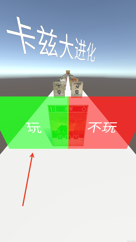 威尼斯99767大进化