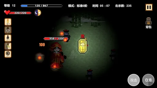 精彩截图-银河集团198.net2026版游戏下载-银河集团198.net最新版手游下载v1.1.73