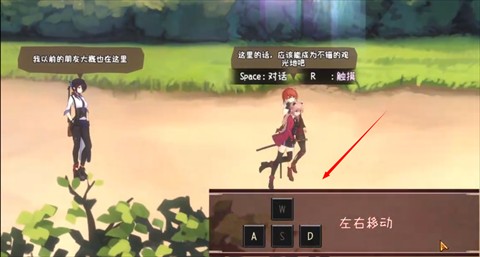 533333巴黎人官网与魔法之岛