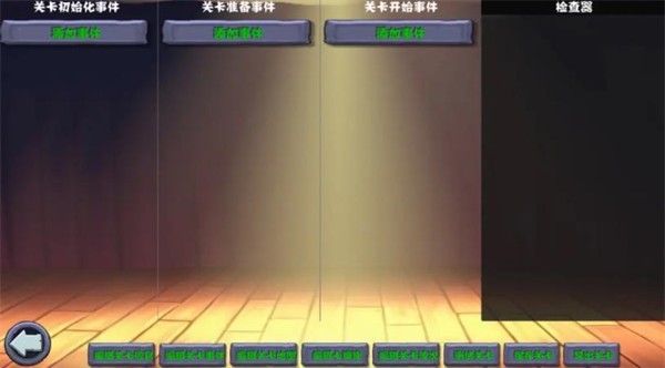 3833金沙官方版下载杂交重制版