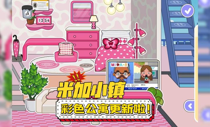 2299威尼斯捕鱼小镇世界1.97手机版下载-2299威尼斯捕鱼小镇世界1.97安卓版下载游戏画面5