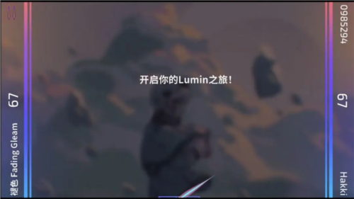 AG真人国际厅lumin手机版下载-AG真人国际厅lumin手机版游戏官方下载v1.0.2游戏画面1