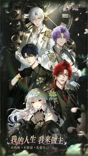 金沙游艺场网址9879游戏-金沙游艺场网址9879手机版游戏（暂未上线）游戏画面4