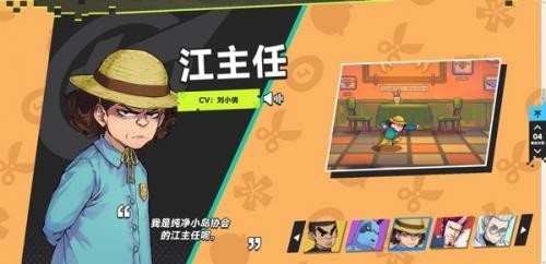 新濠天地最新地址手游