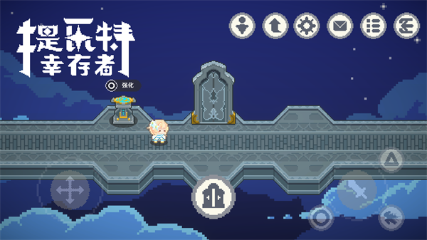 澳门新葡新京app0.13最新版下载-澳门新葡新京app0.13最新版手游官方下载游戏画面3