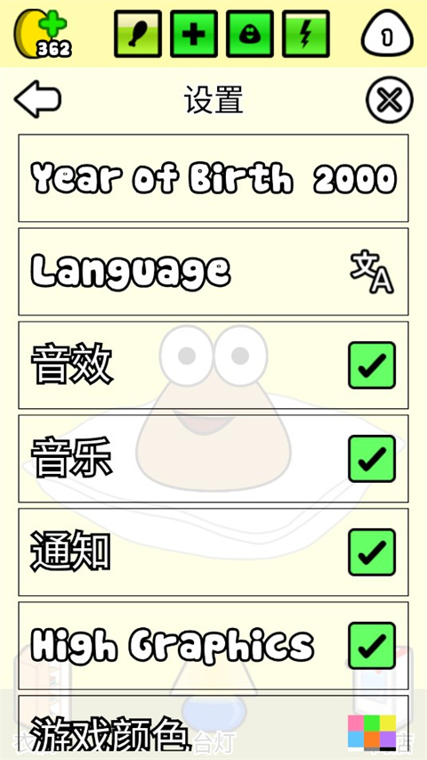 我的宠物威尼斯569游戏中文版下载-我的宠物威尼斯569游戏中文版正版下载v1.4.131