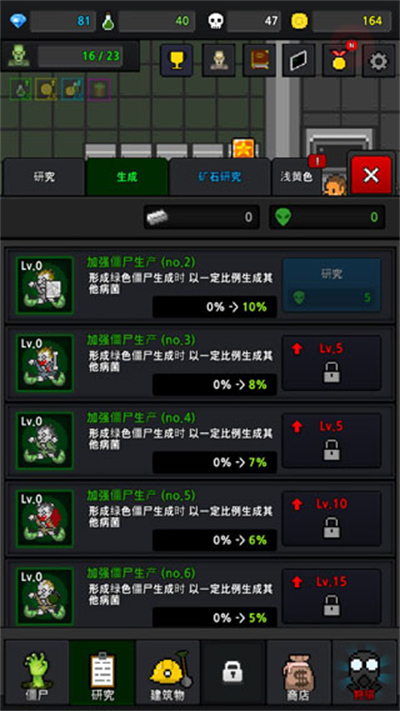 精彩截图-87026威尼斯中文版下载-87026威尼斯中文版最新版下载v36.9.63