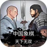 美高梅手机版登录下无双2026下载-美高梅手机版登录下无双2026最新版本下载v4.0