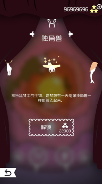 精彩截图-威尼斯99767汉化版下载-威尼斯99767安卓版下载2