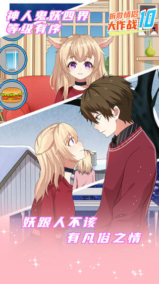 精彩截图-金沙9570安卓版下载-金沙9570手机版最新版下载v2.42