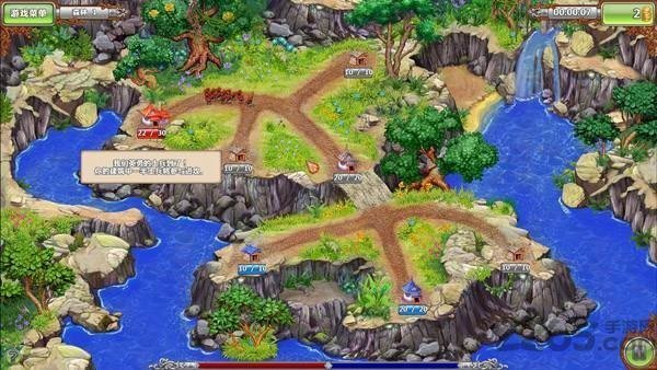 美高梅平台网址手机版下载-美高梅平台网址最新版下载游戏画面3