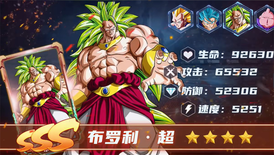 精彩截图-澳门金沙手机版手游下载-澳门金沙手机版最新版下载3