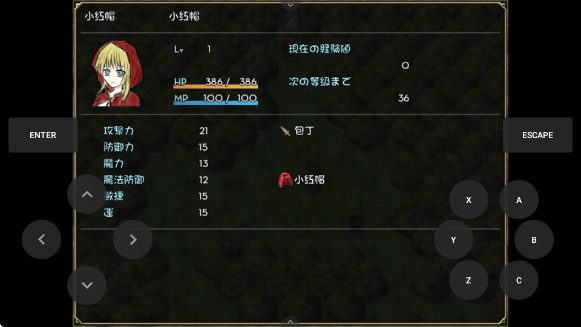 金沙集团88888之森手机版