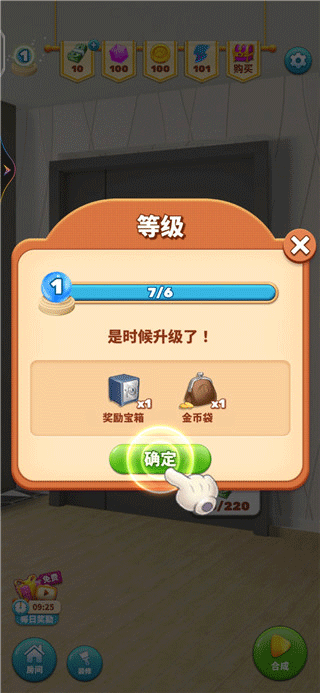 金沙贵宾会777772026