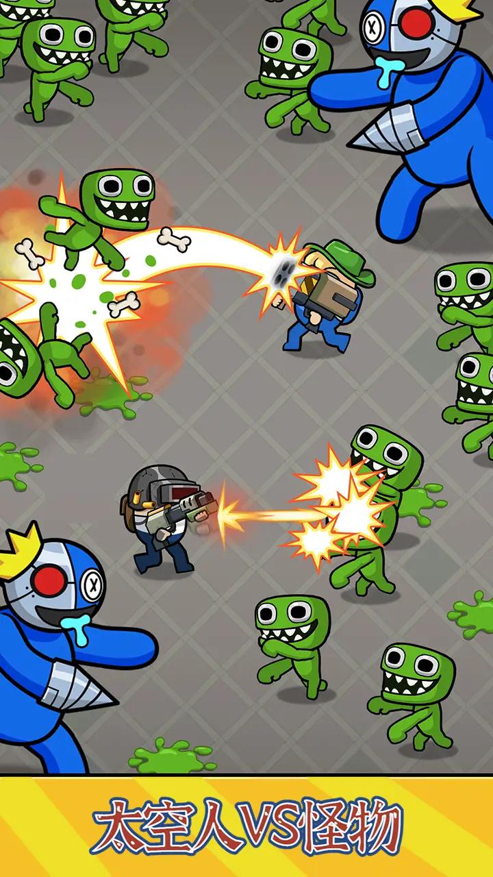 精彩截图-9499威尼斯VS怪物最新版下载-9499威尼斯VS怪物游戏安卓版下载v1.43