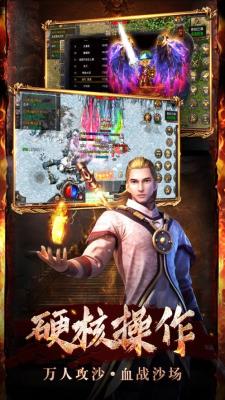 澳门金沙9570正版游戏-澳门金沙9570最新版手游下载